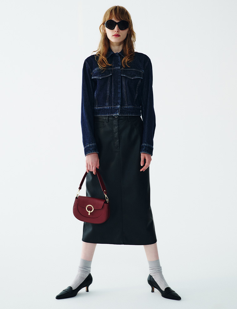 Look Giacchetto Di Jeans Intrend